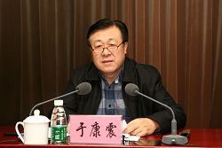 农业部：深入贯彻五大发展理念推动农业供给侧结构性改革